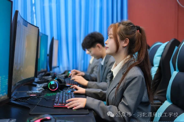 计算机游戏制作