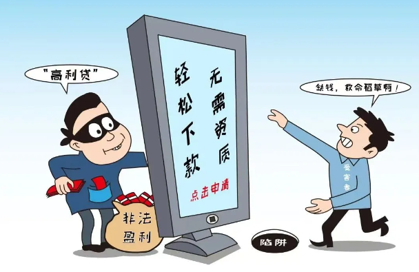 7eb5e1b930ade2a540ccd9c15a9fea14.png