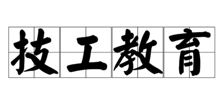 /html/zhengce/115.html